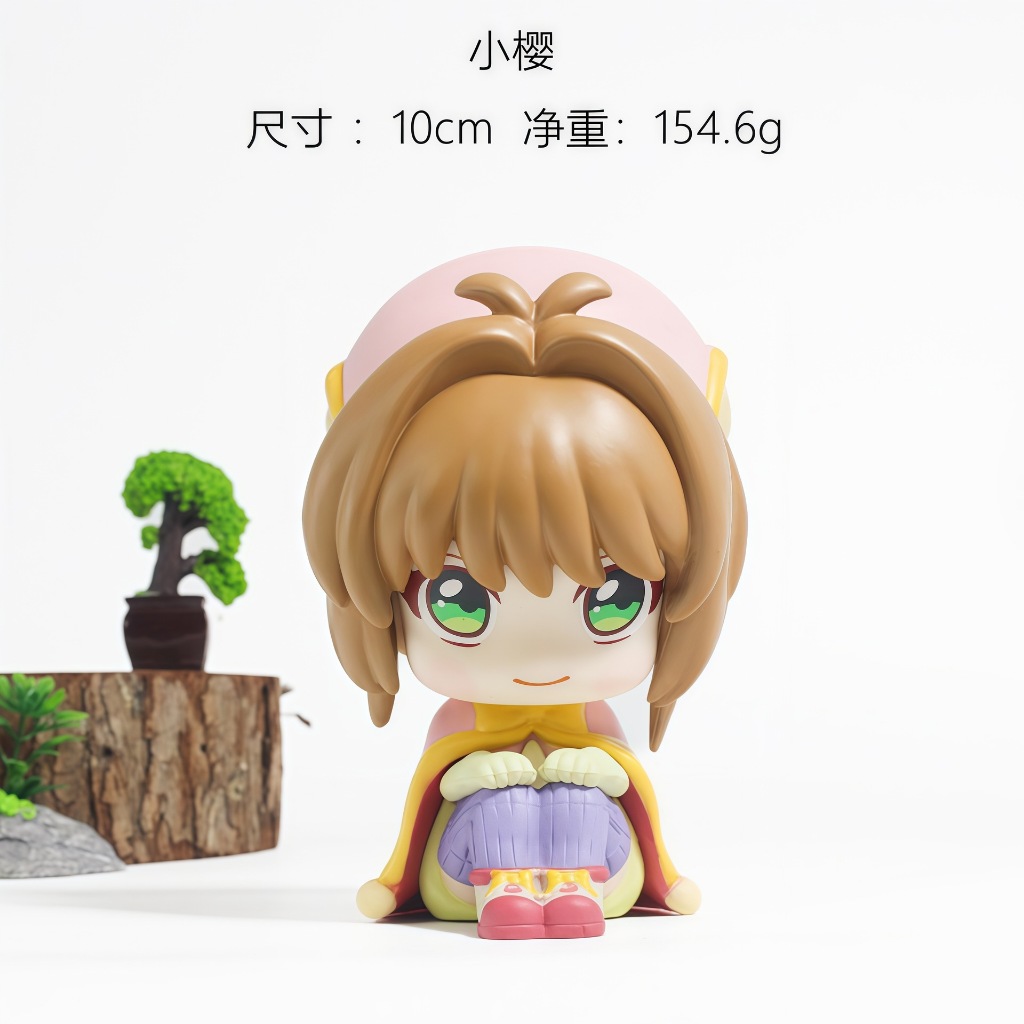Action Figure Anime Sakura Cardcaptor LookUp Look Up Sakura Lookup Rukkapu
