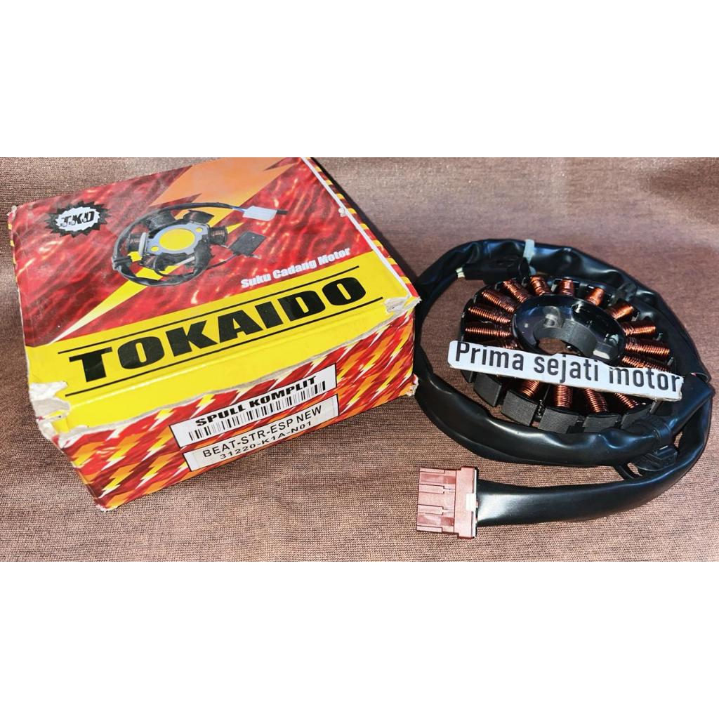 KOMPLIT SET PENGAPIAN MOTOR | SPULL ASSY / SPULL KOMPLIT / SPULL + FULSER BEAT STREET ESP (2020) KOD