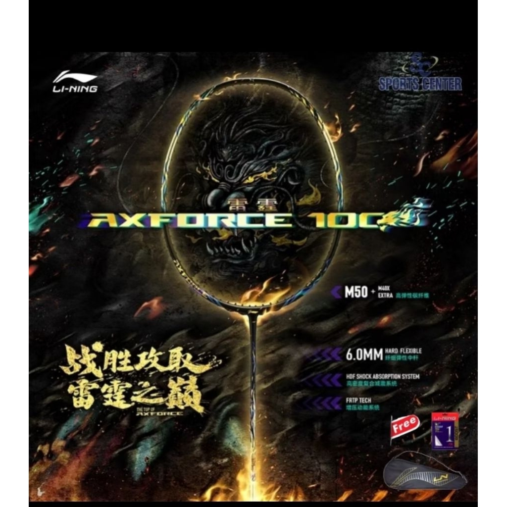 Raket Lining Axforce 100 black gold bekas/second