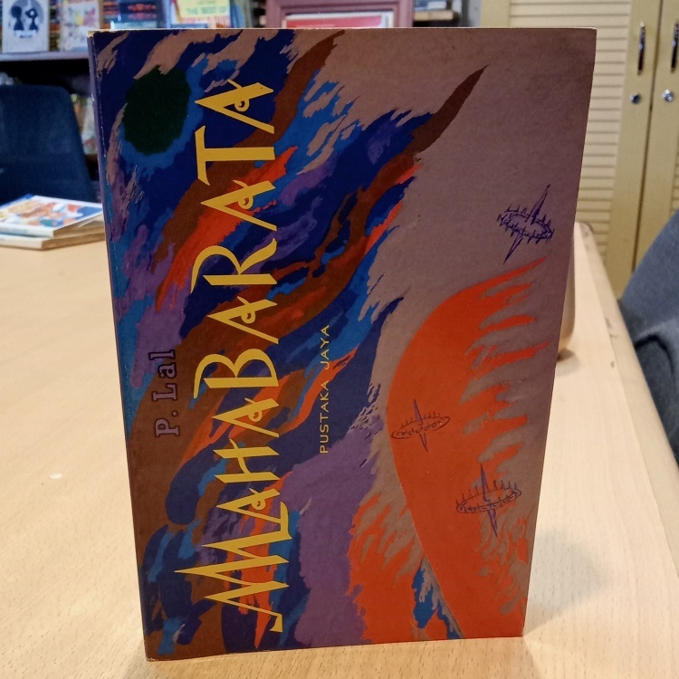 Mahabarata - Oleh P. Lal