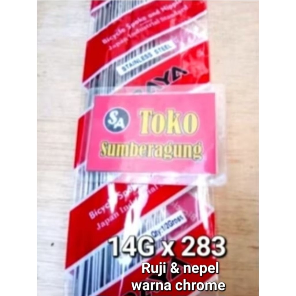 Ruji sepeda Fixie balap Roadbike jari2 jari2 sepeda fixie balap Roadbike spoke sepeda Fixie Balap Ro