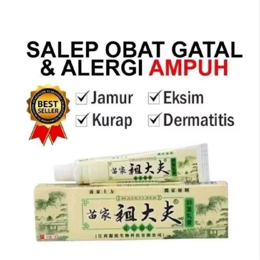 Salep Cina Cap Orang Tua   Eksim Alergi Kulit Kering