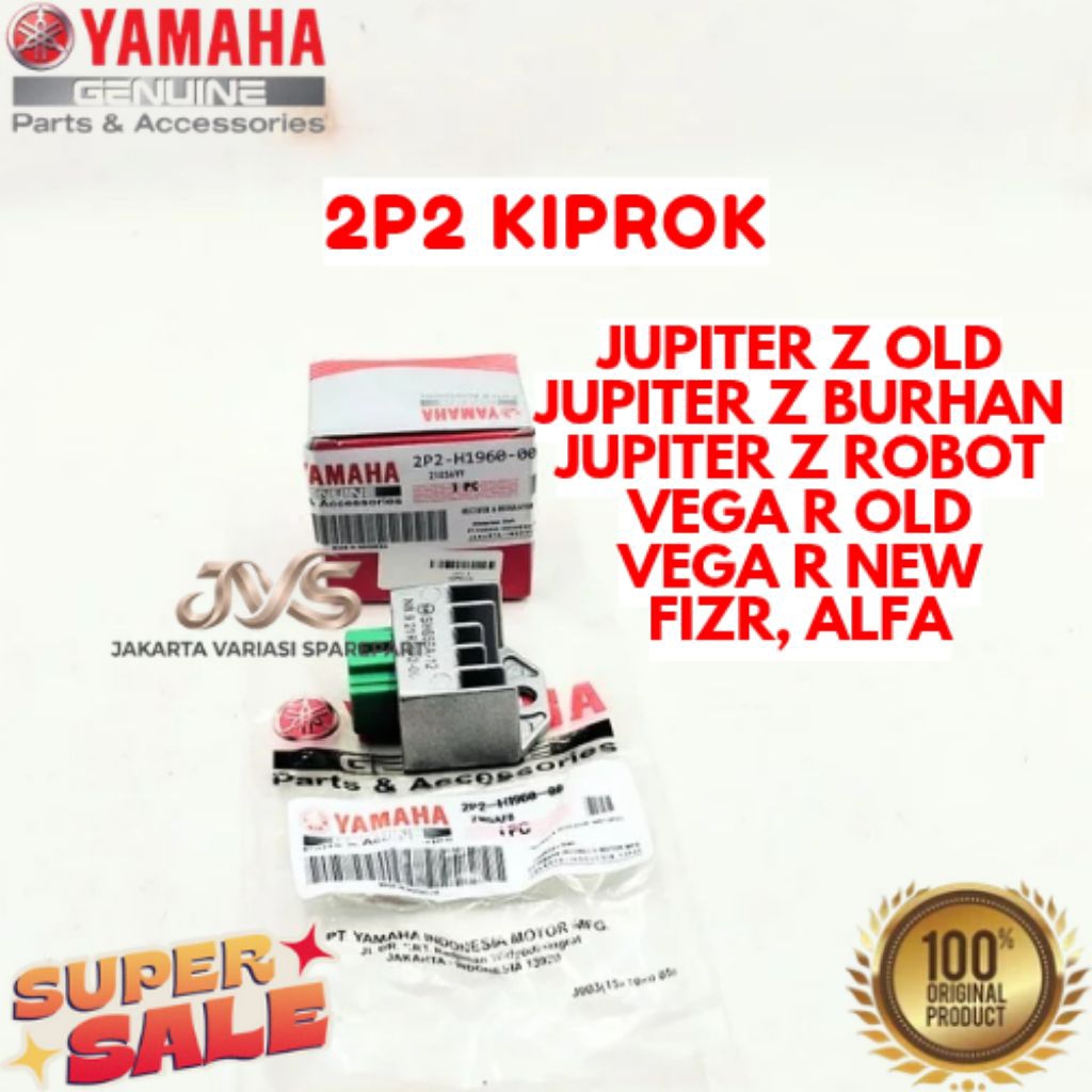 KIPROK KODE 2P2, KIPROK JUPITER Z OLD, KIPROK JUPITER Z BURHAN, KIPROK JUPITER Z ROBOT, KIPROK VEGA 