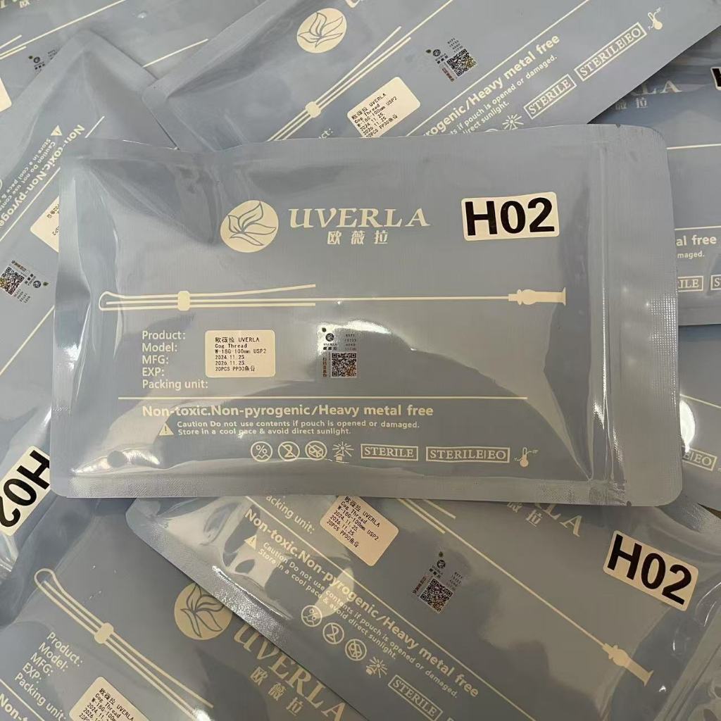 20pcs UVERLA PCL Thread Lift 18G 100mm Benang Fishbone Molding Absorbable