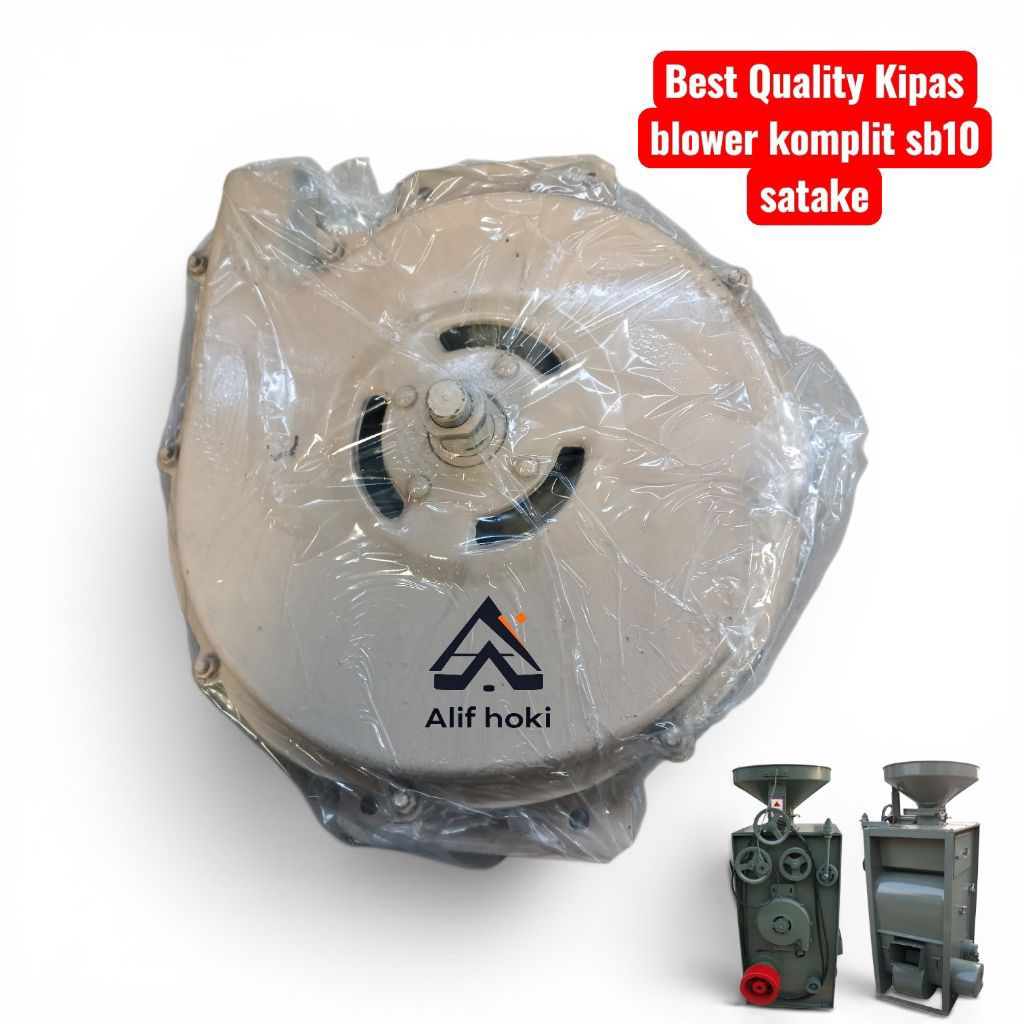 Kipas Blower Komplit Poles Padi Sb10 Satake Penghisap Sekam Anti Getar Dan Sirkulasi Angin Maksimal 