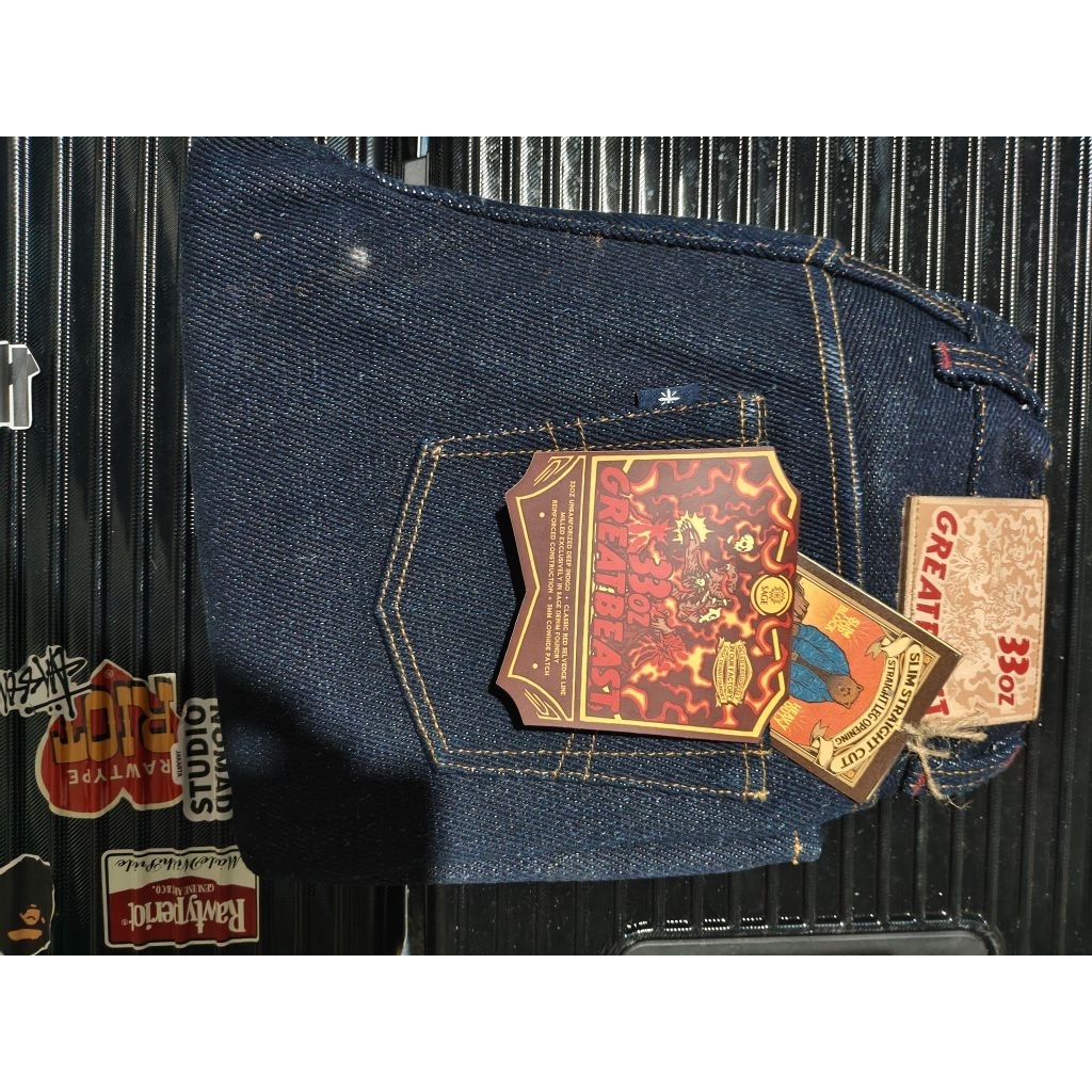 sage denim 33oz greatbeast