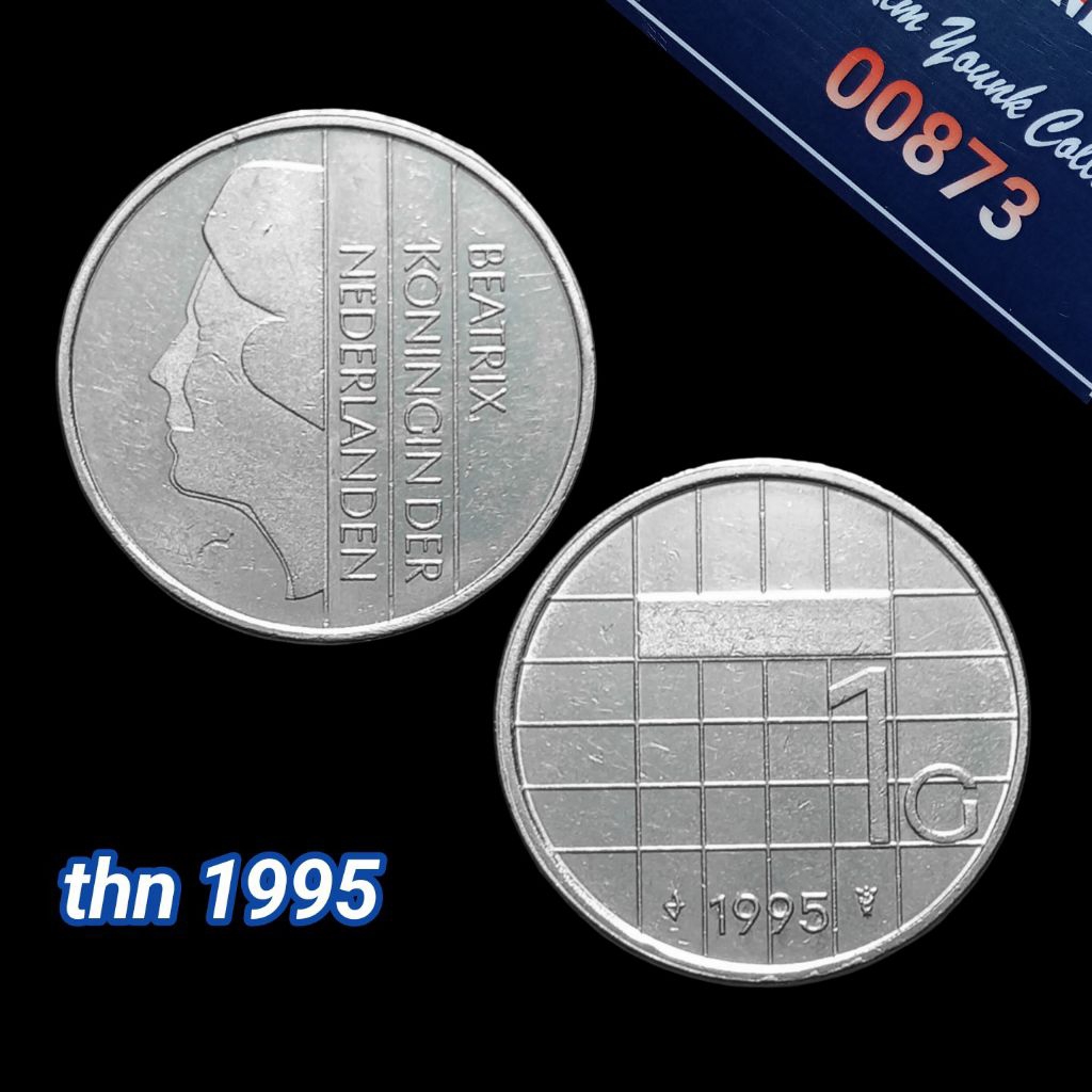 UKA095Coin 1 Gulden (BELANDA) Ratu Beatrix Thn 1995 Detail Bagus Sesuai Difoto