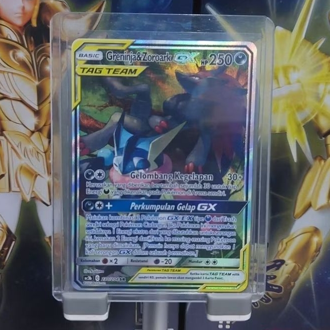 Greninja&Zoroark GX SR Alt Art Tag Team (ID) Pokemon TCG