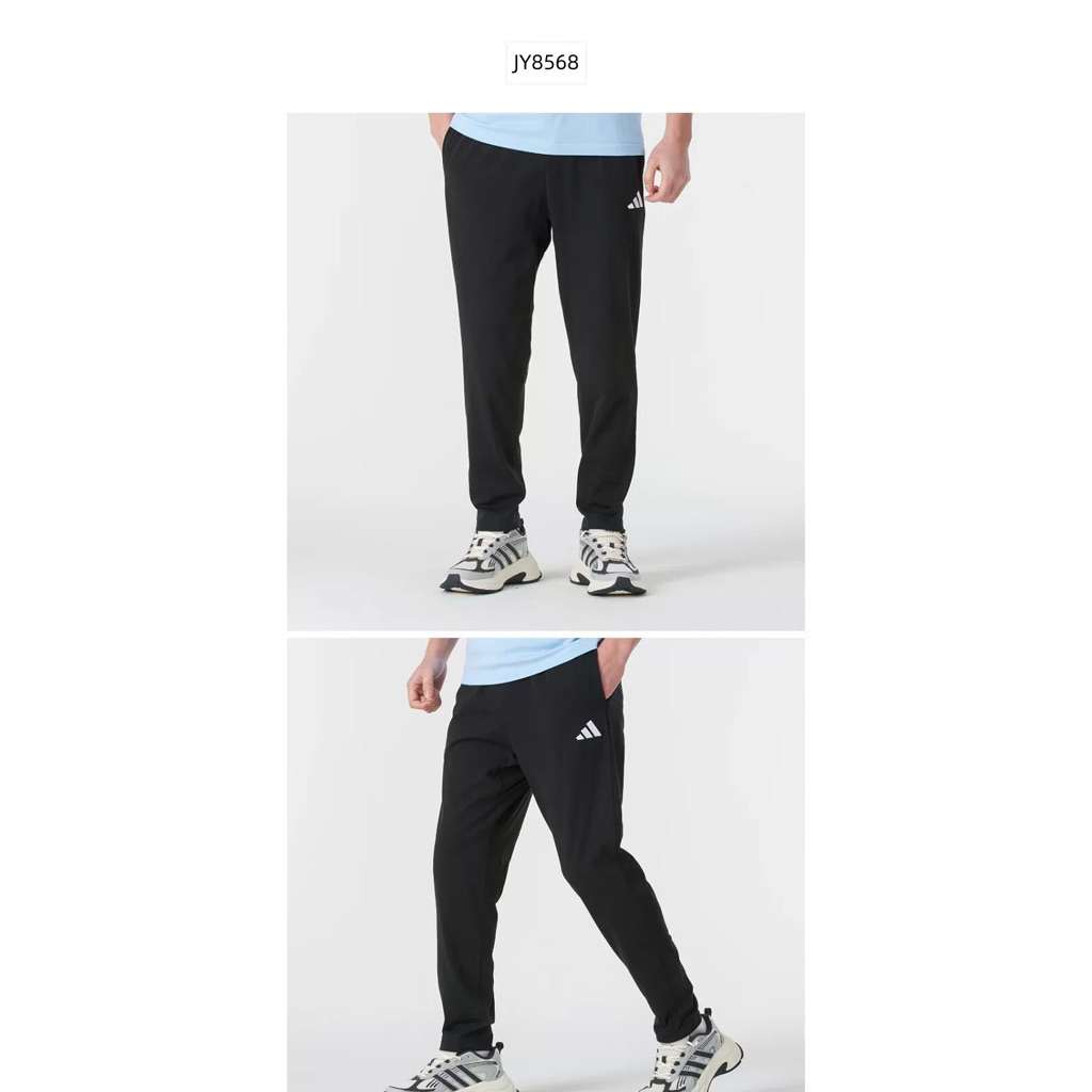 Adidas Men’s Pants Spring New Training Sport / Adidas Original / Celana Training Adidas Murah