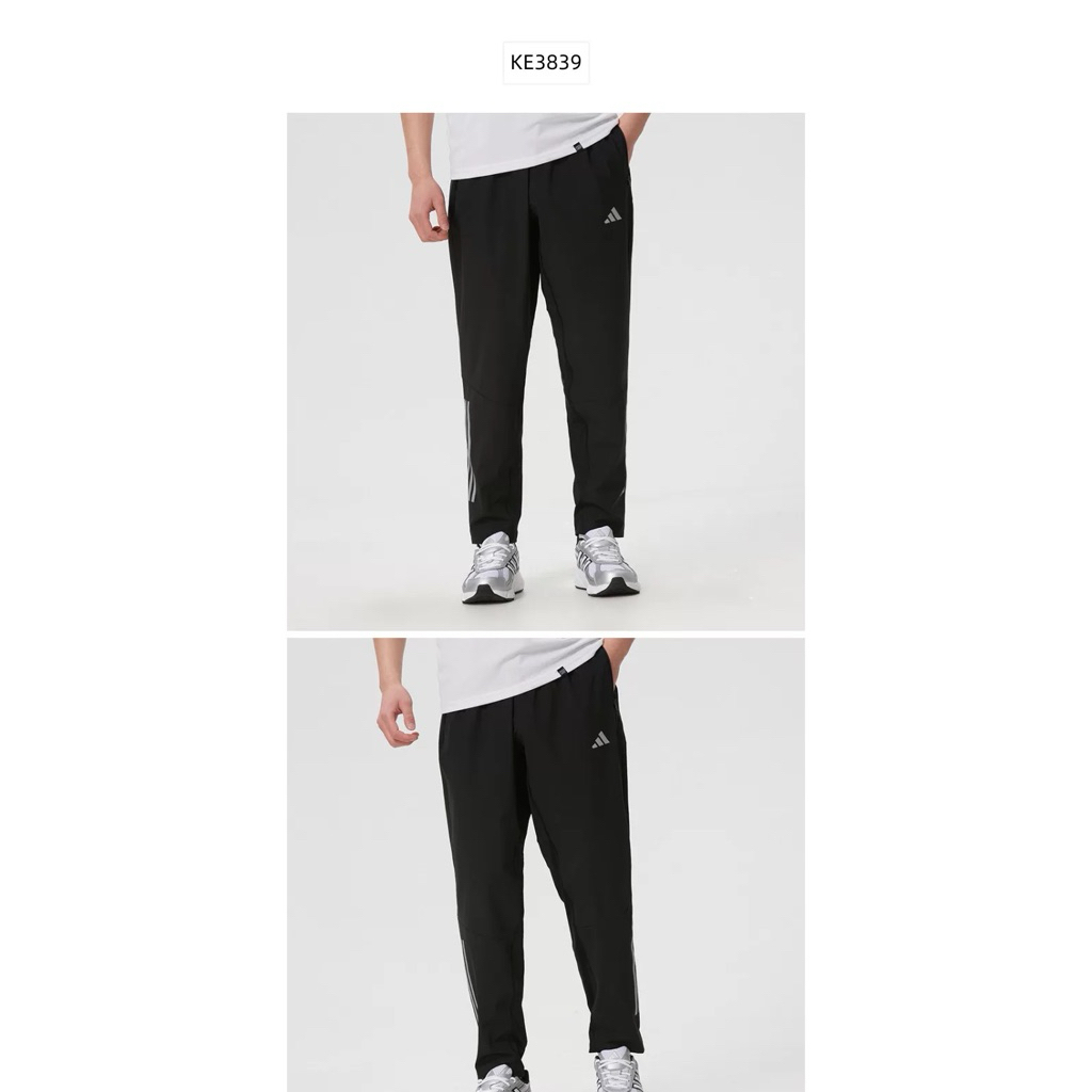 Adidas Mens Training Track Pants / Original Adidas / Celana Panjang Adidas Murah