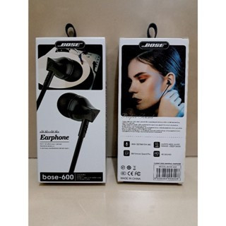 HANDSFREE BOSE-600/500 EXTRA BASS EARPHONE BOSE 600/500