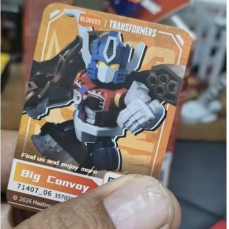 blokees transformers defender 07 big convoy