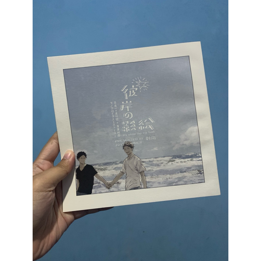 doujinshi doujin haikyuu iwaoi iwaizumi oikawa it's whole like the flash by gusari