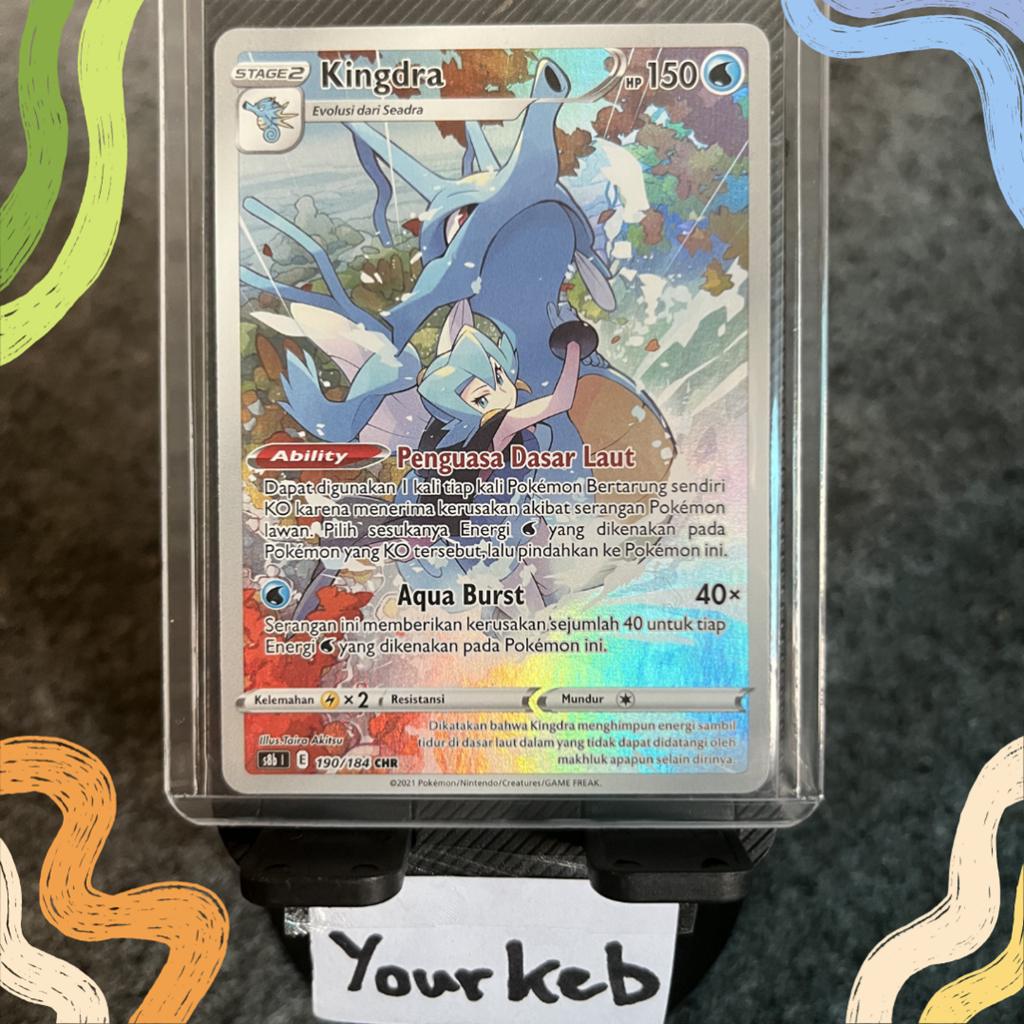 Kingdra CHR #190 Pokemon Indonesia VMAX Climax