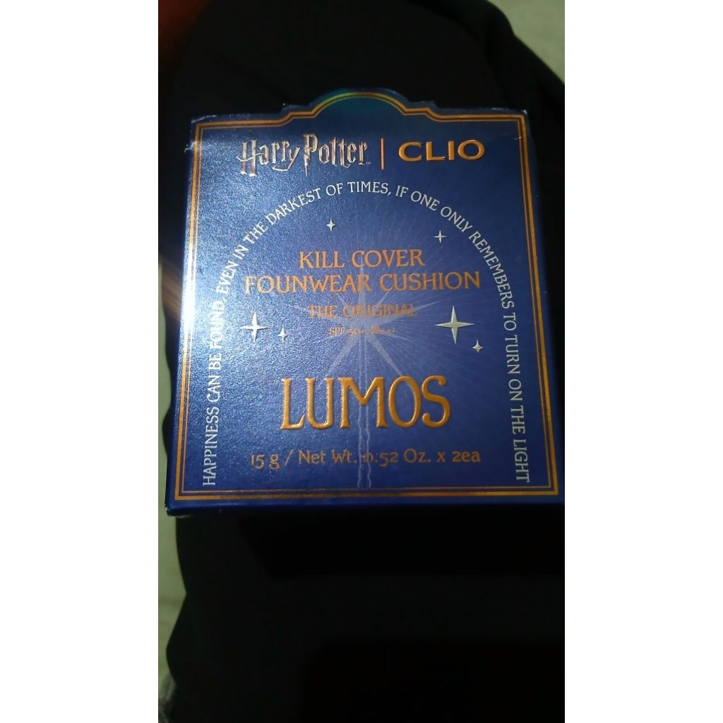 [PRELOVED] Clio Kill Cover Founwear Cushion The Original x harry potter #23N Ginger