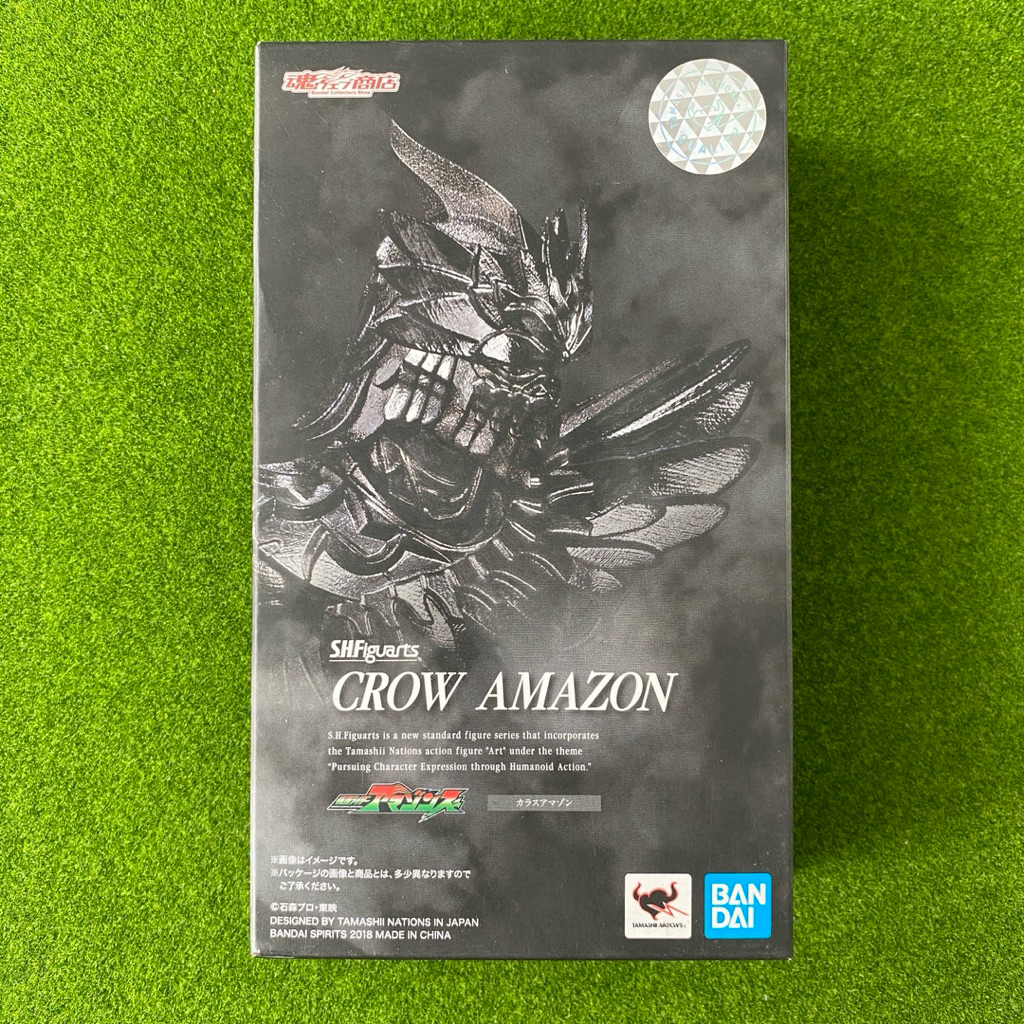 P-BANDAI SHF S.H.Figuarts CROW AMAZON