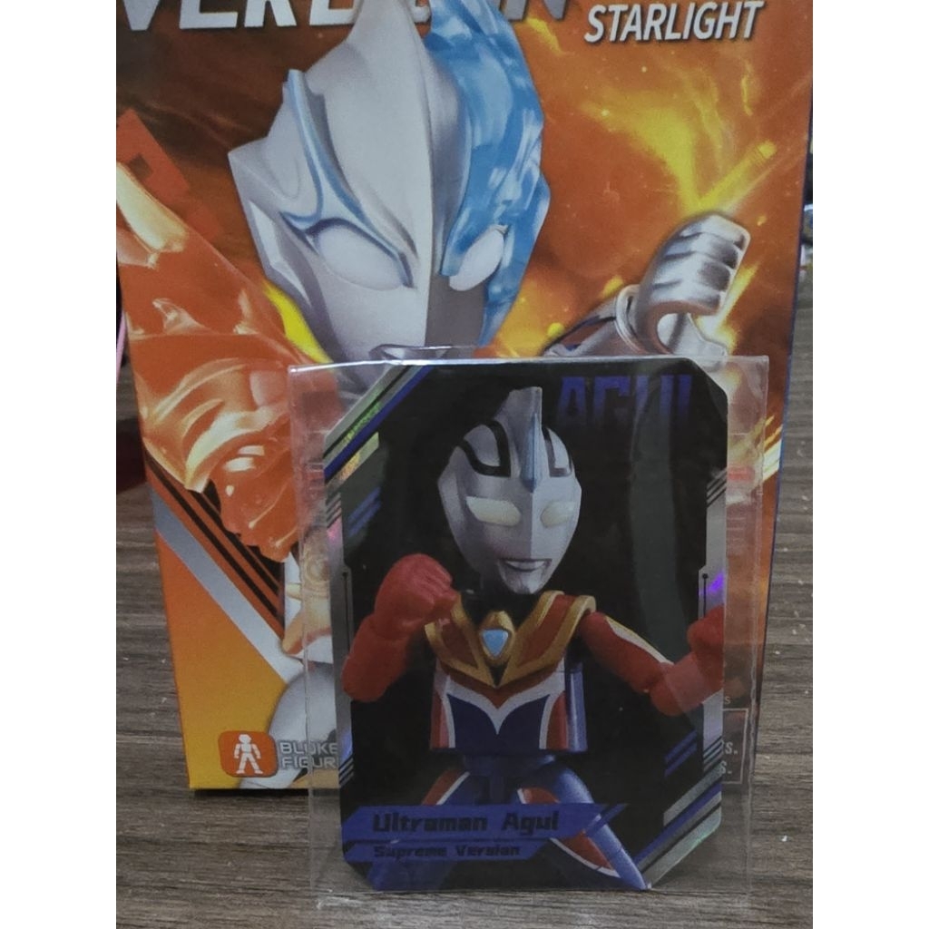 ULTRAMAN AGUL SUPREME VERSION [GV12]