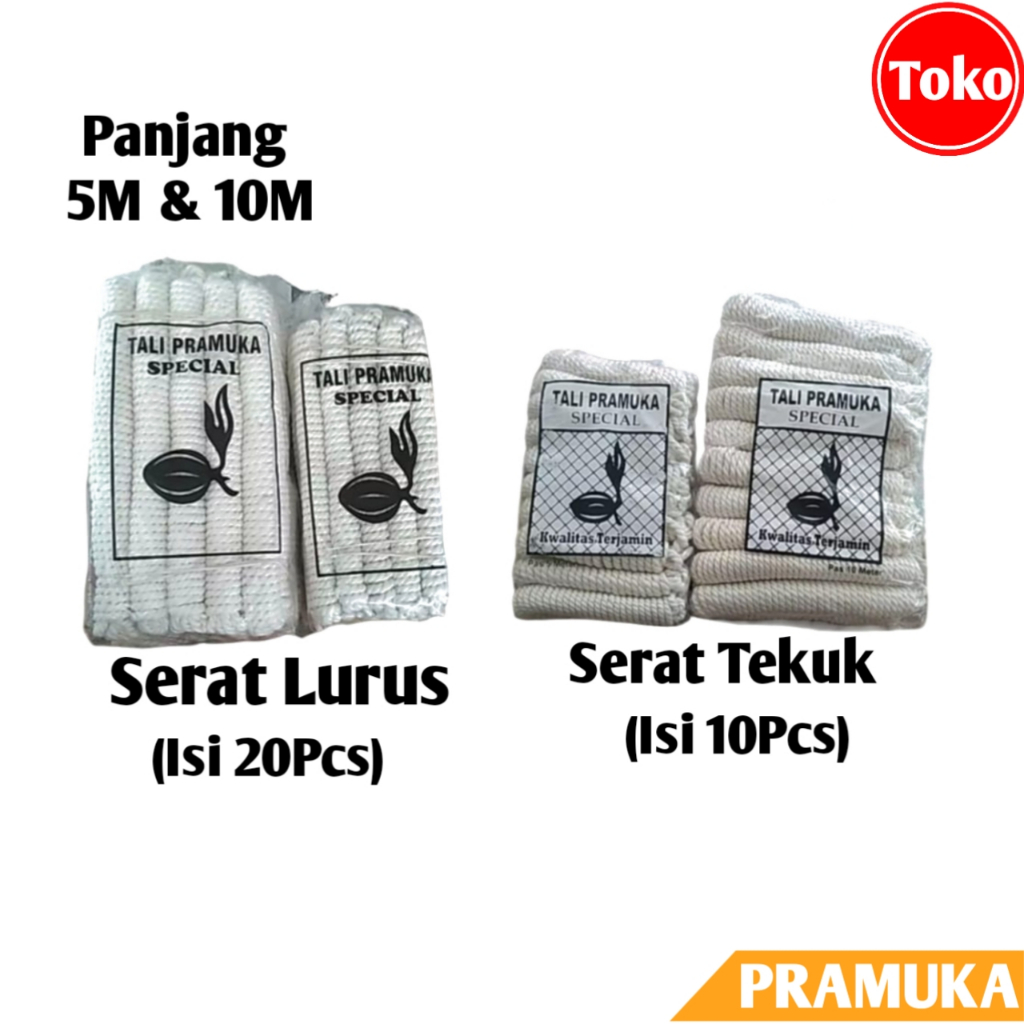 1Pack Tali Pramuka Serat Tekuk & Serat Lurus / Tali Serat Pramuka / Tali Pancang Pramuka / Tali Tend