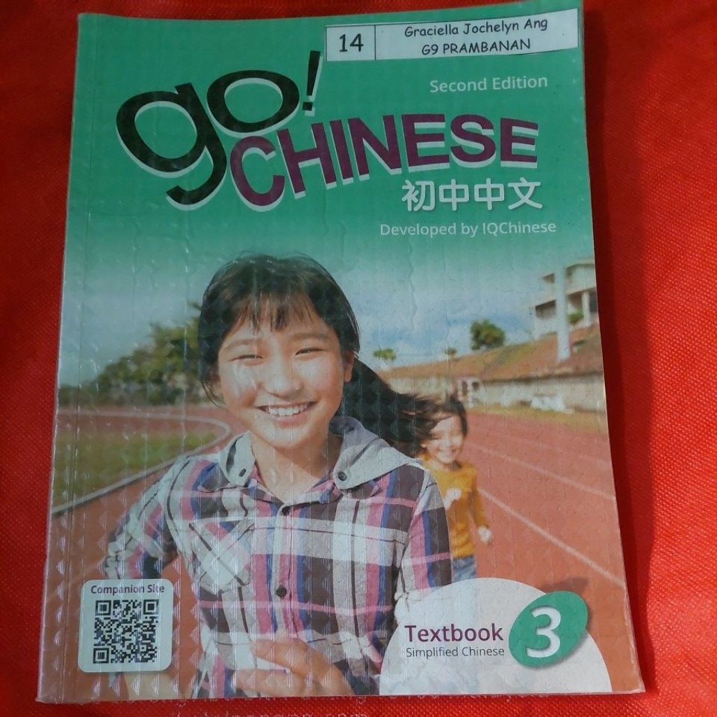 GO CHINESE TEXTBOOK 3 SECOND EDITION