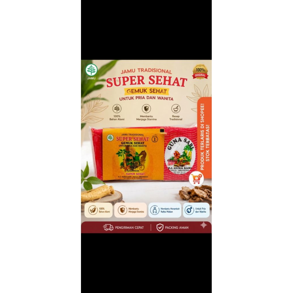 guna sari