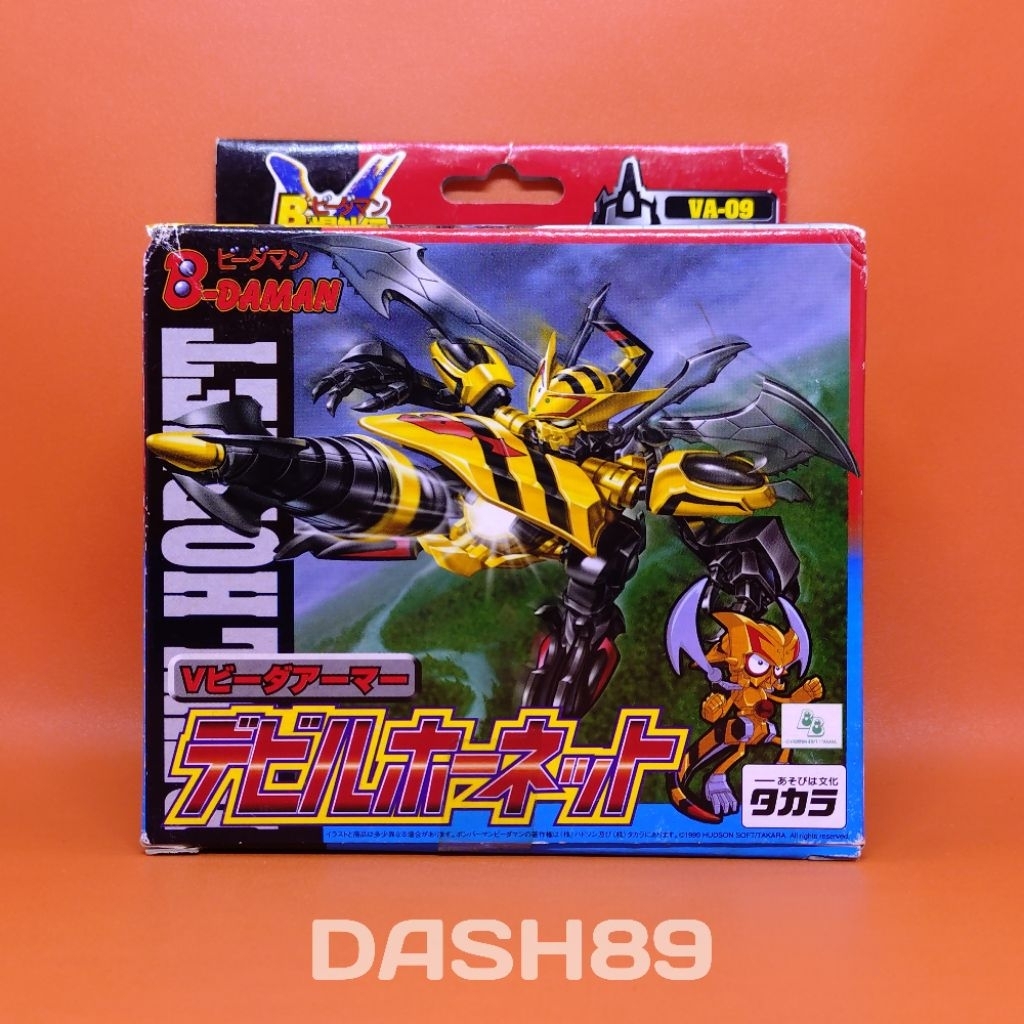 B-Daman Bakugaiden Victory VA-09 Devil Hornet Takara