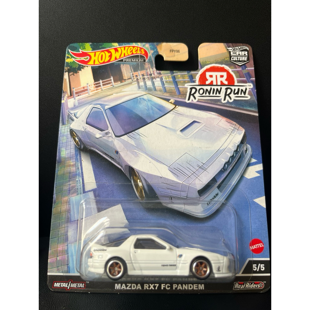 Hotwheels Premium Ronin Run Series