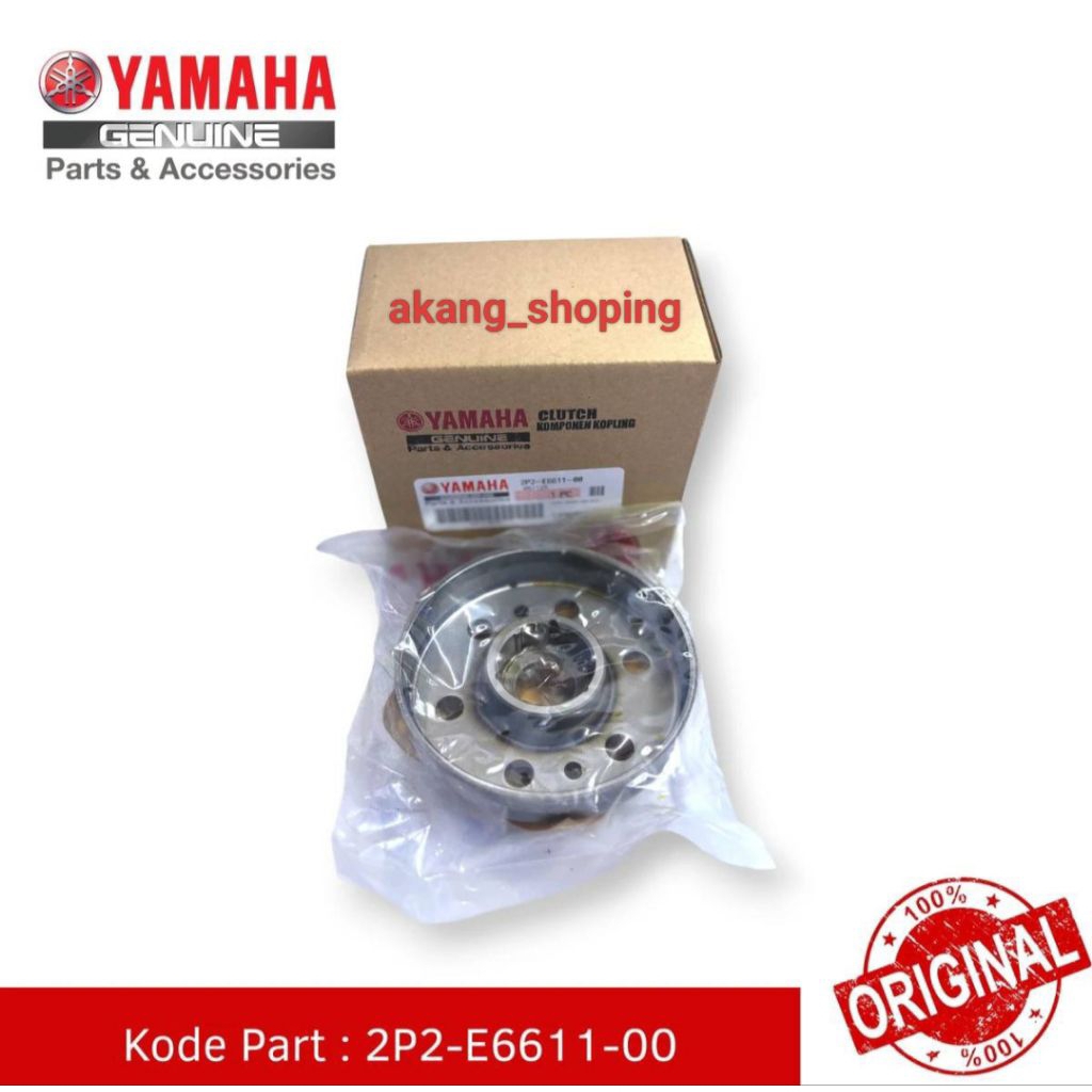 Mangkok Rumahan Ganda Jupiter Z 18T (2P2-E6611-00)