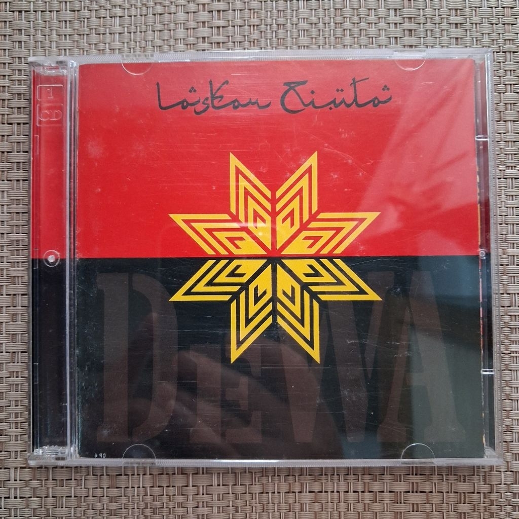 CD Dewa 19 - Laskar Cinta