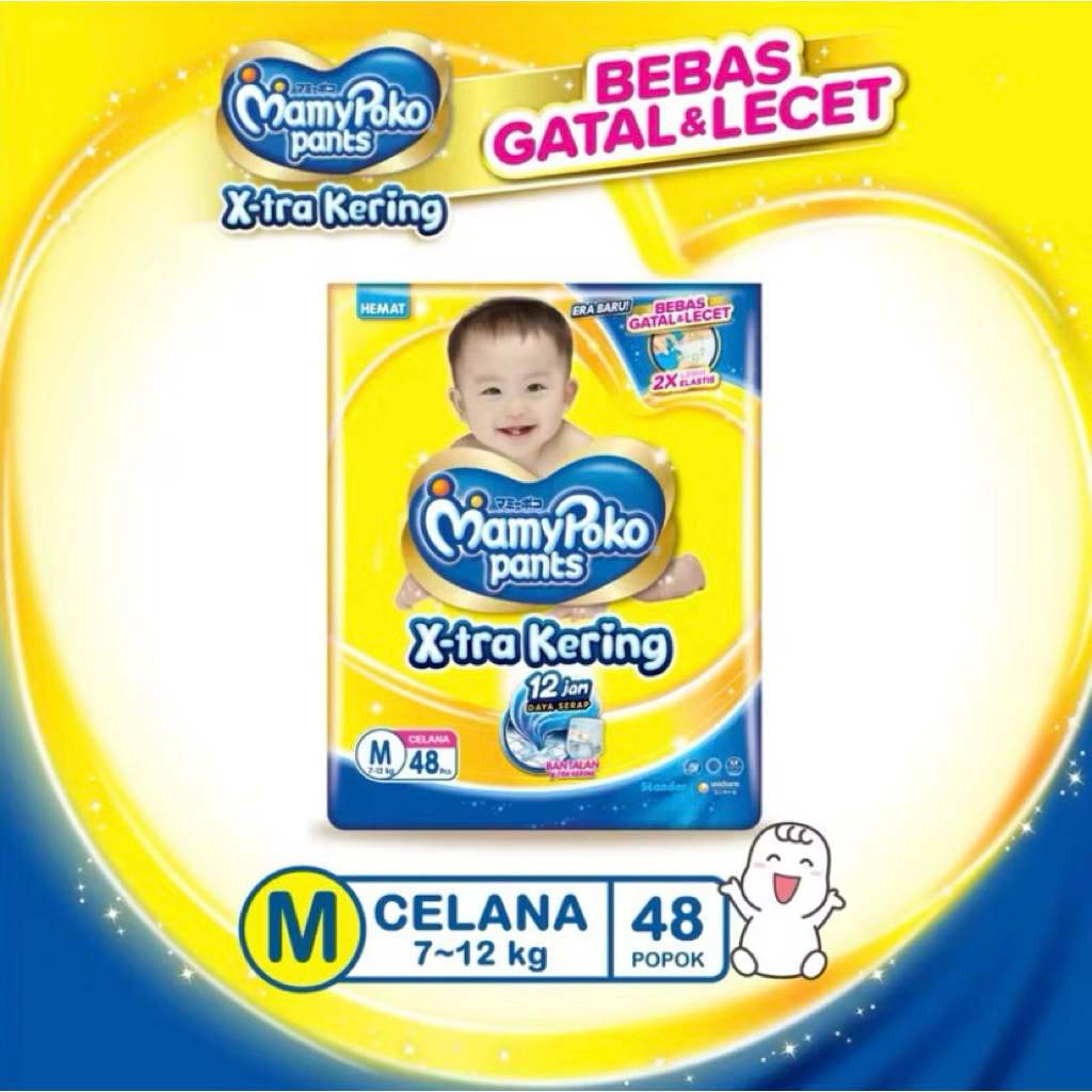 Mamypoko pants M48