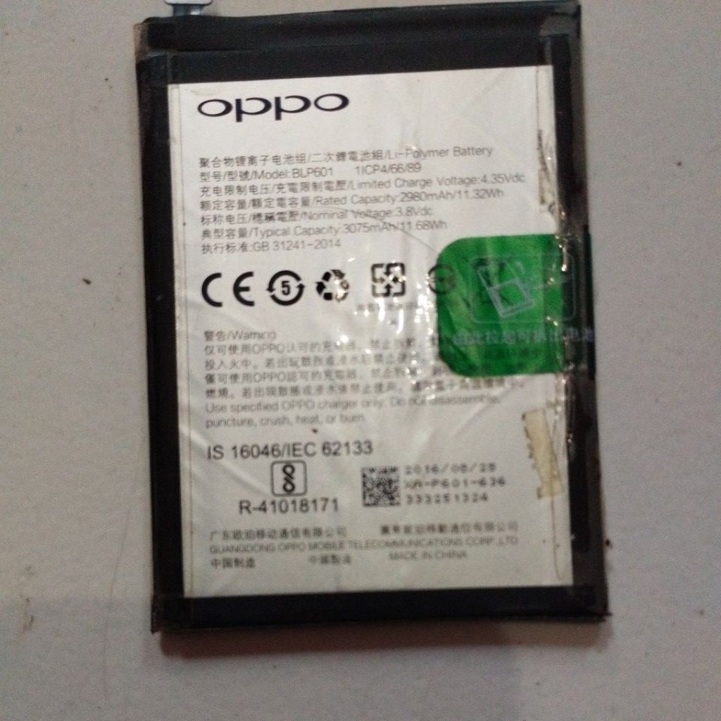 batrei oppo F1S