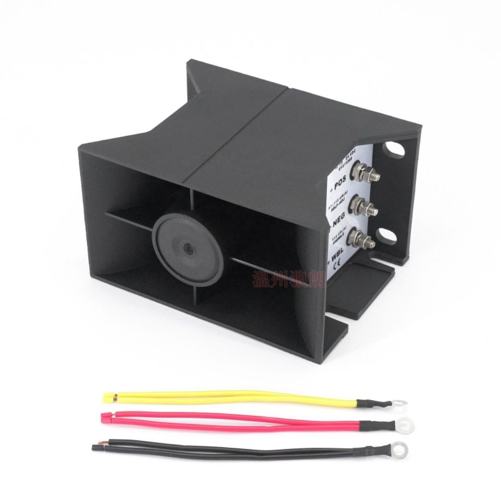 Back Horn Alarm Mundur Awas-Awas Terbaru