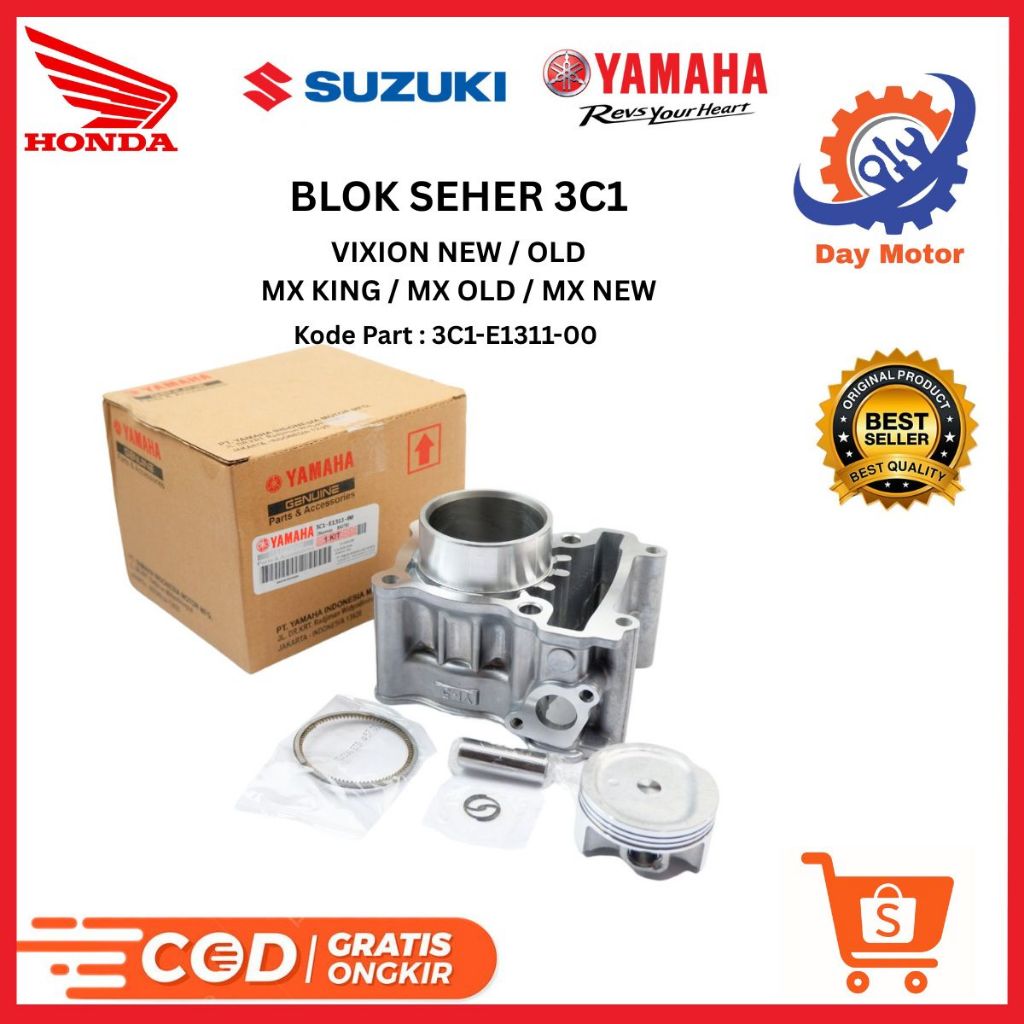Block Seher Vixion Old Dan Vixion New 3C1 Original