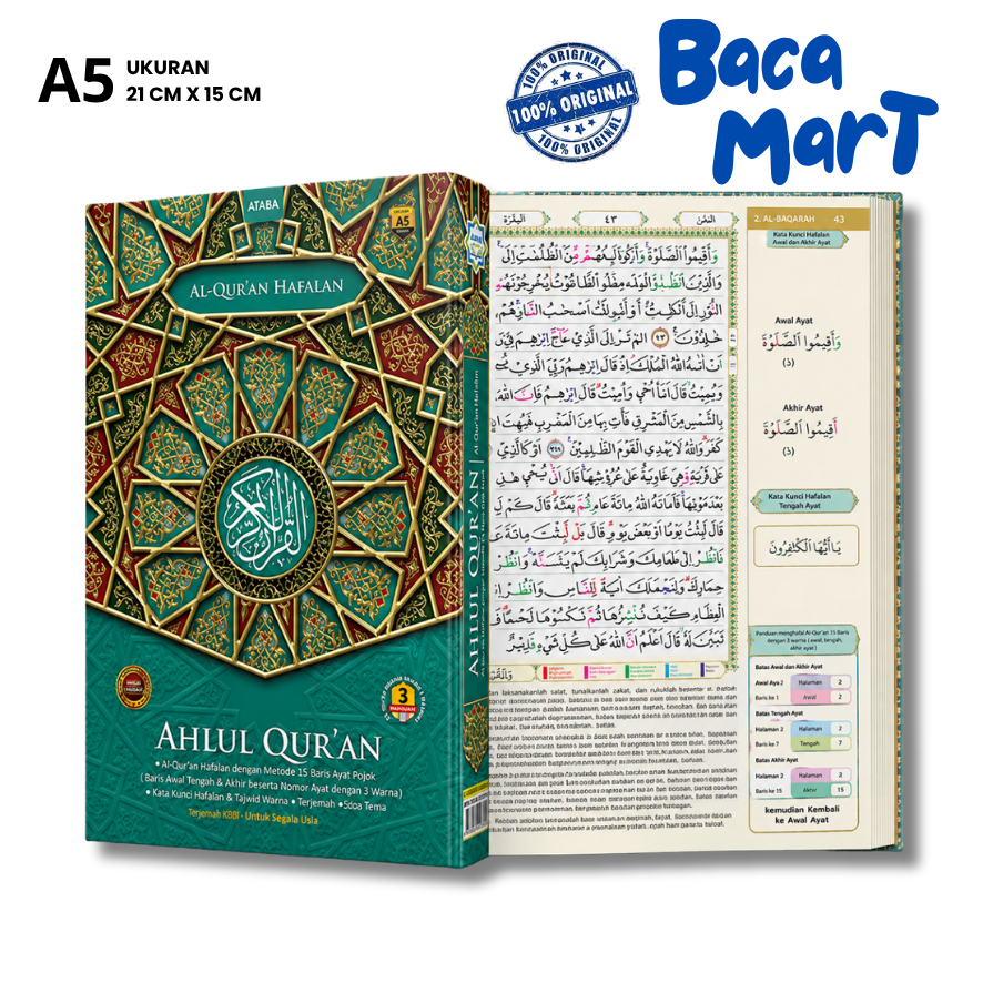 Al Quran AHLUL QURAN A5 HC Quran Hafalan Tajwid dan Terjemah Ukuran A5 Penerbit Ataba Media
