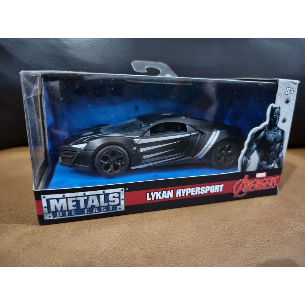 Jada Black Panther Lykan Hypersport second
