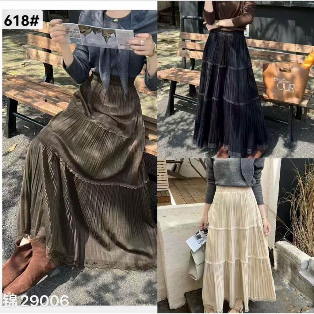 Rok premium - rok codoray terbaru - rok wanita codoray - rok premium wanita
