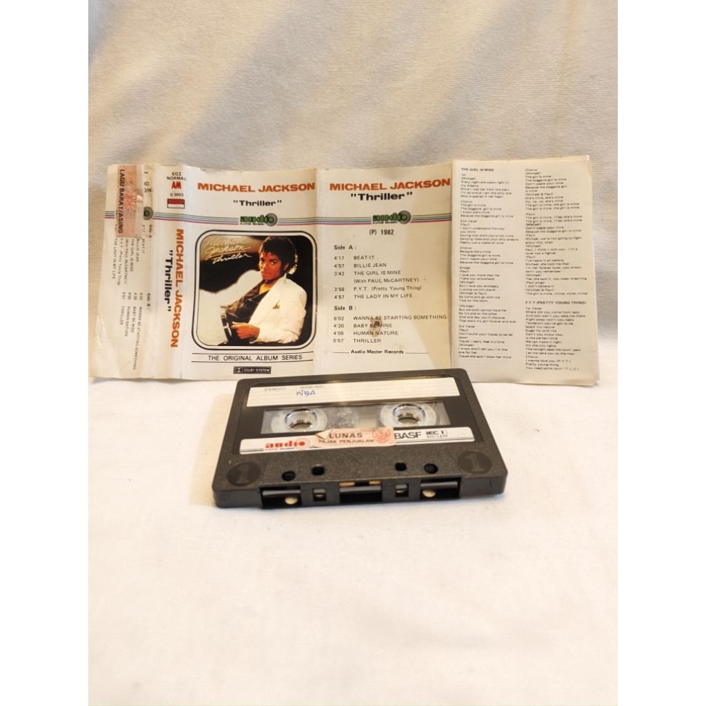 michael jackson THRILLER THE ORIGINAL ALBUM SERIES KASET PITA { KASET YG DI  CARI) RARE