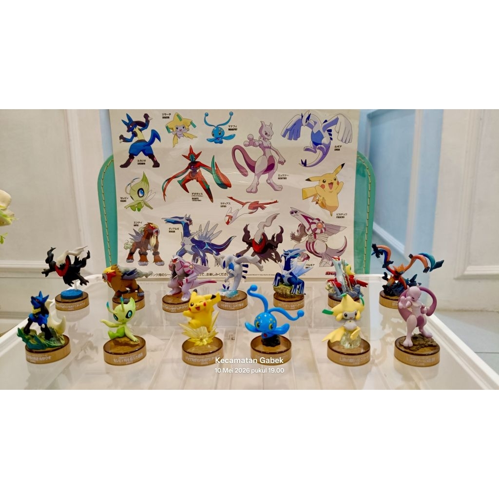 1 set figure Pokemon Kaiyodo Bottle Cup (13 Figure) - Very Rare Item