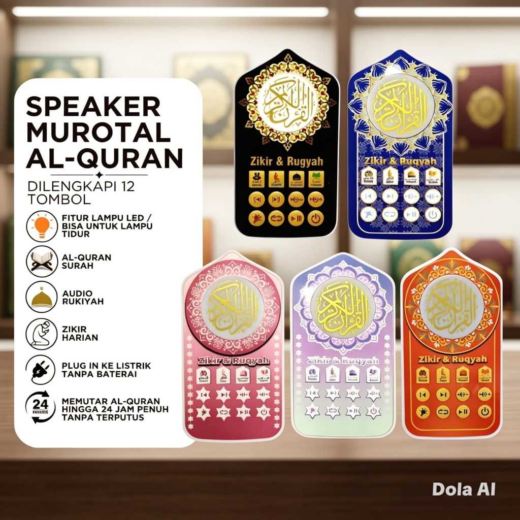 DOA RUQYAH MUROTTAL 12 TOMBOL SPEAKER MUROTTAL AI LAMPU TIDUR 24 JAM QURAN SURAH AYAT ZIKIR RUQYAH