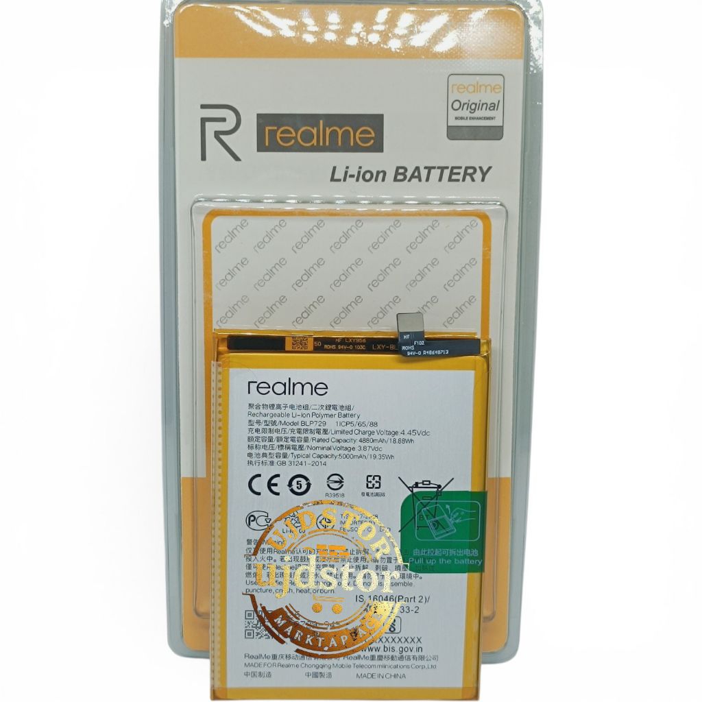 BATRAI BATRE REALMIE C3 C11 C20 C21Y REALME 5 5i 5S BLP729 ORIGINAL