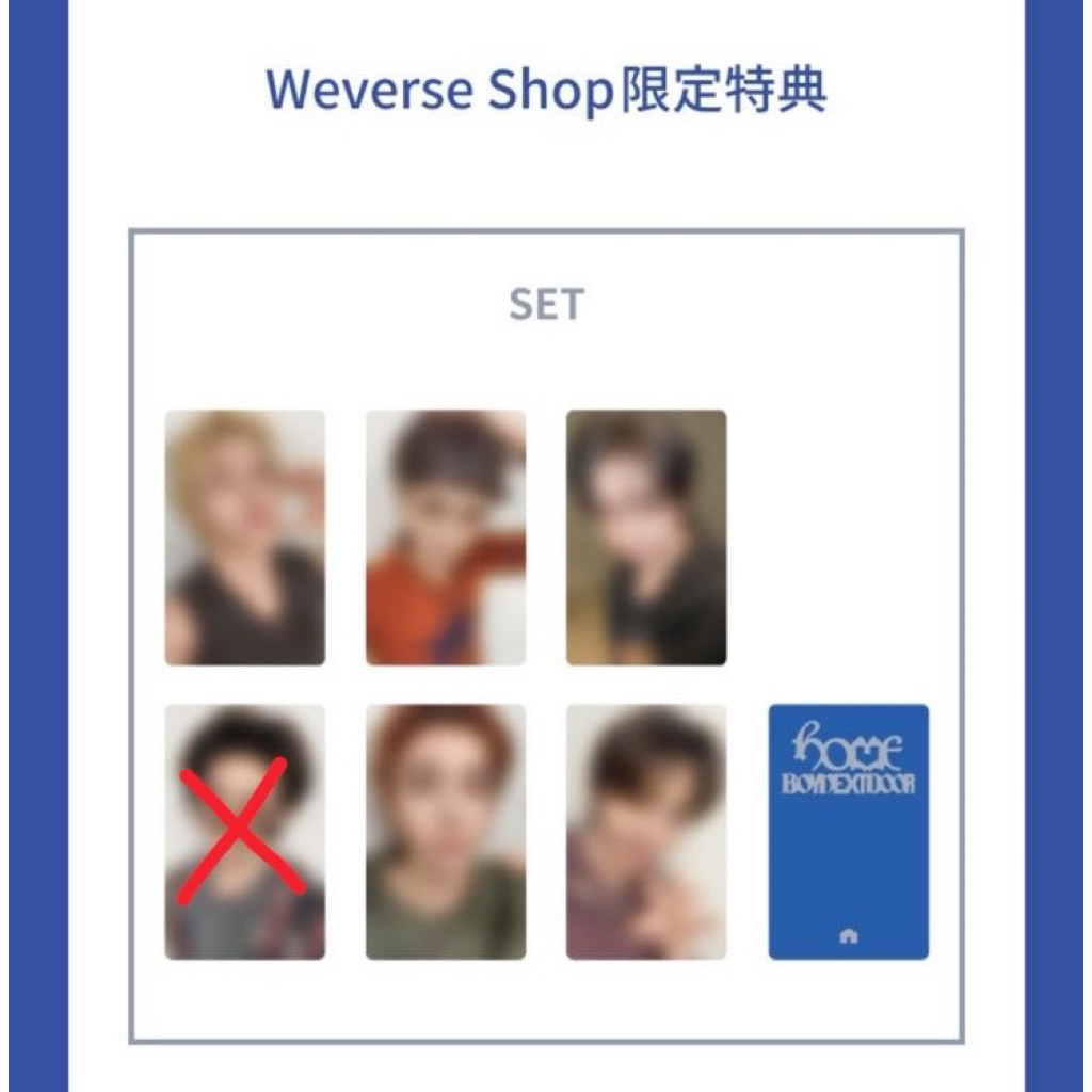 Boynextdoor Sweet Home Album + POB Weverse Japan
