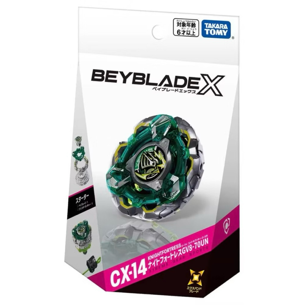 Beyblade X CX-14 KnightFortress GV 7-80 UN