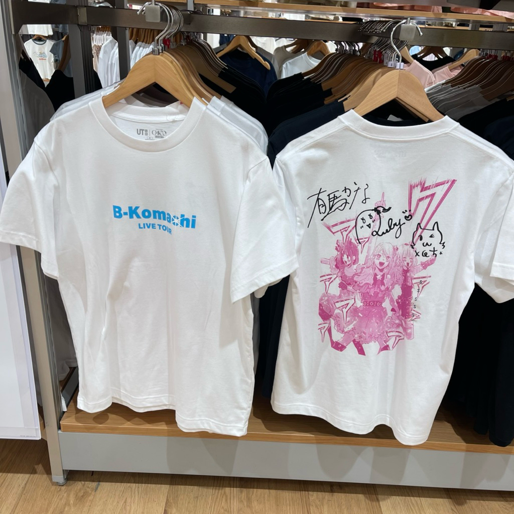 Tshirt Uniqlo Man OSHI NO KO 00 white