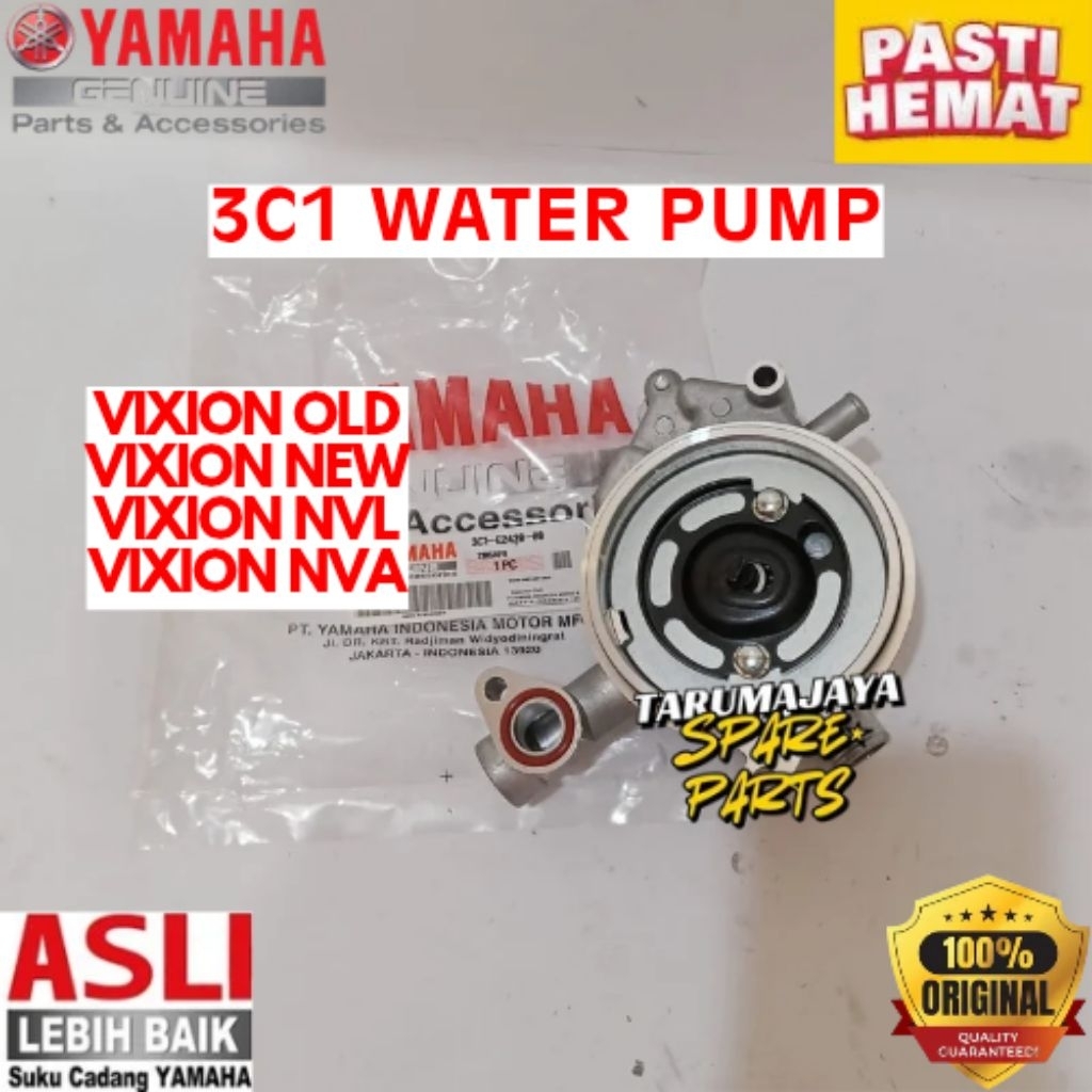 WATER PUMP ORIGINAL YAMAHA KODE 3C1, WATER PUMP VIXION OLD, WATER PUMP VIXION NEW WATER PUMP VIXION 