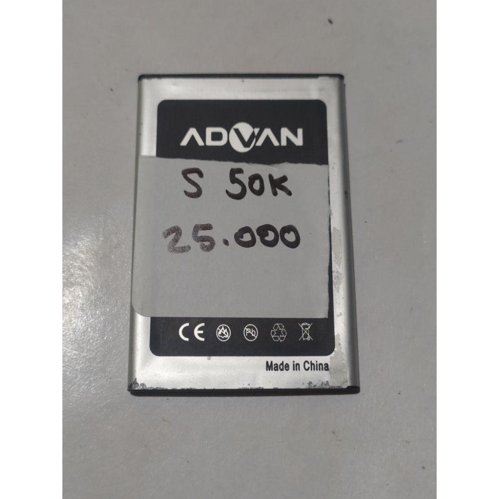 baterai Advan s50k second original cabutan