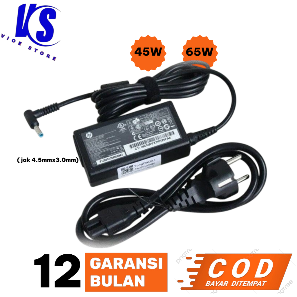 Charger Adaptor Laptop HP Probook 430 G4 Series - 45W