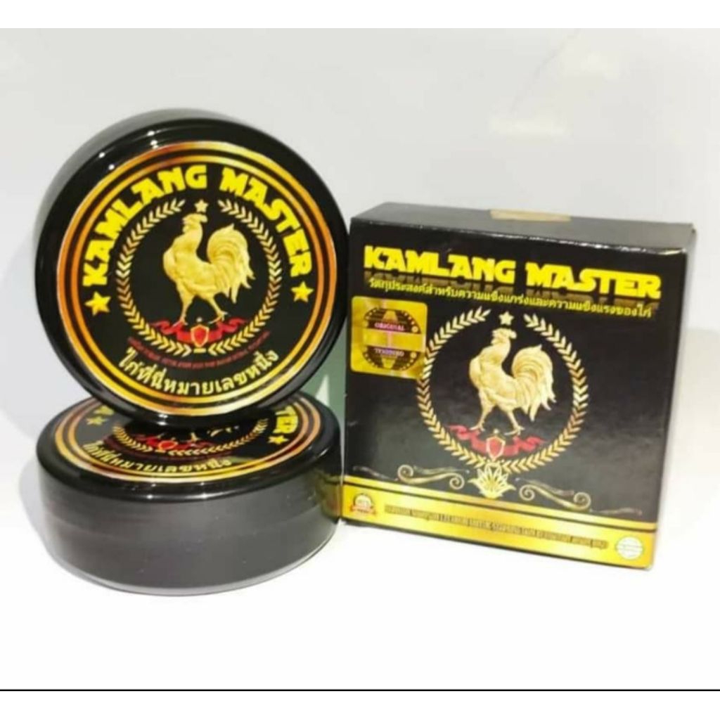 JAMU AYAM KAMLANG MASTER