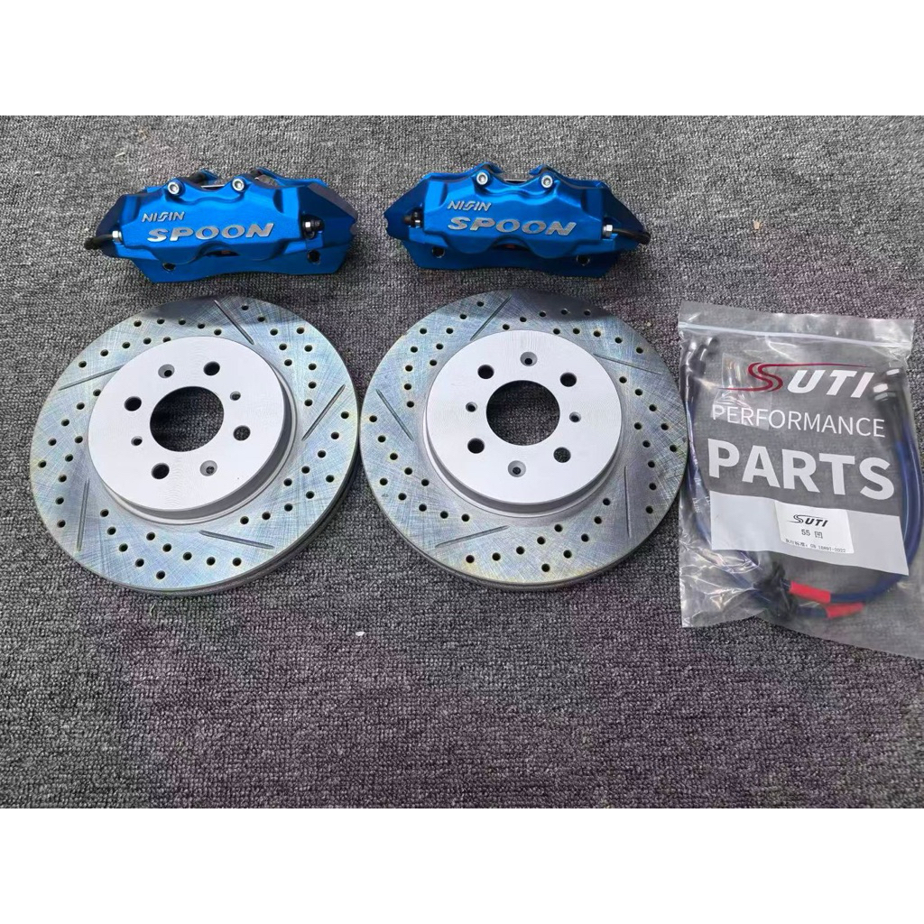 BBK Spoon PnP Jazz GE8 & GK5 Rotor 285mm
