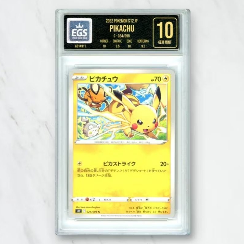 Kartu TCG Pokemon Paradigm Trigger Pikachu 024/098 Japanese Grading EGS 10