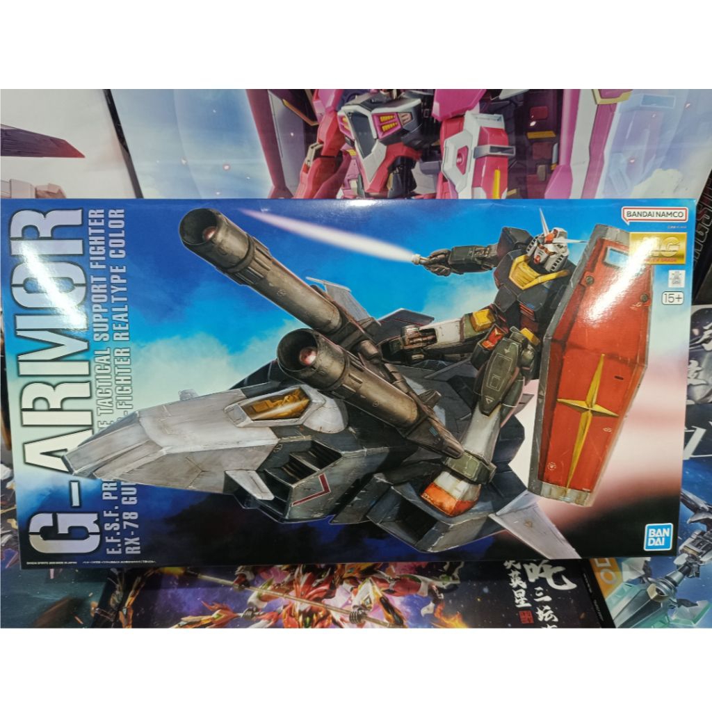 Gundam MG 1/100 MG G-Armor Real Type Color RX 78 Bandai Namco