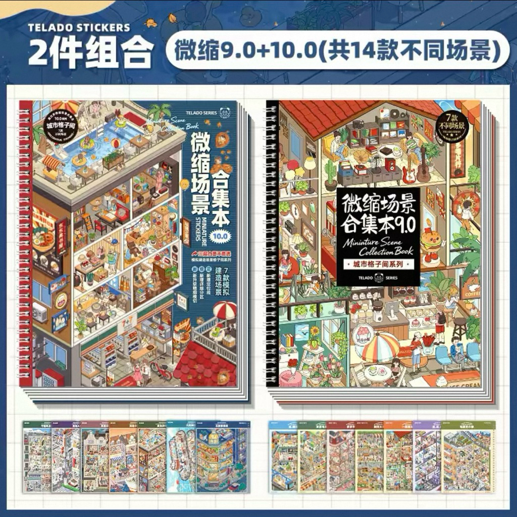 [pre-order] Sticker Telado 9.0 dan Telado 10.0